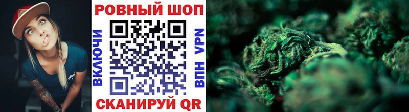 Alpha-PVP Ипатово