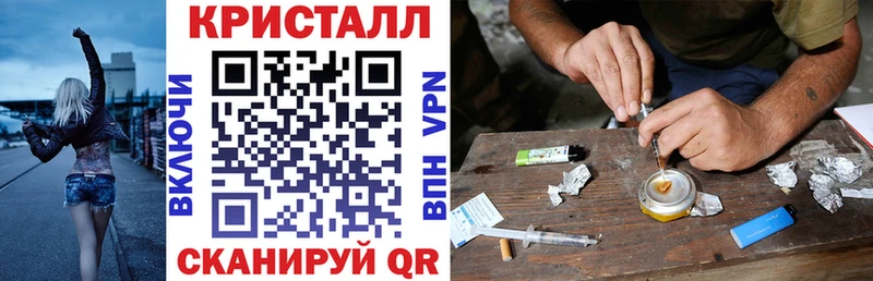 хочу   Ипатово  Amphetamine 98% 