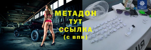 амф Медвежьегорск
