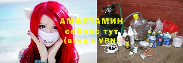 марихуана Михайловка