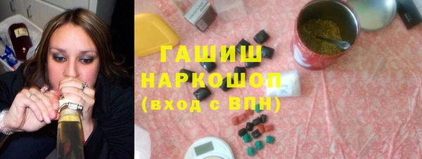 эйфоретик Мещовск