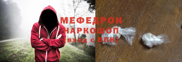 амф Медвежьегорск