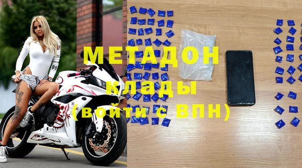 прущая мука Медногорск