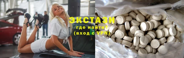 амф Медвежьегорск