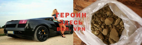 прущая мука Медногорск