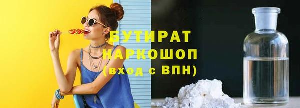 амф Медвежьегорск