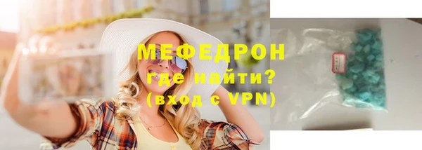 кокаин VHQ Михайлов