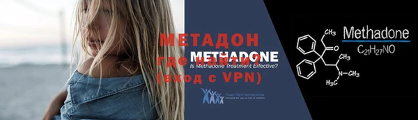амф Медвежьегорск