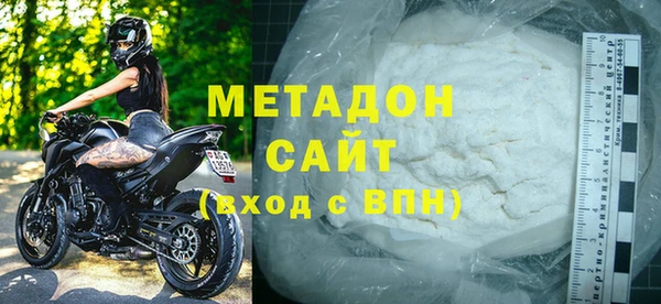 шишки Менделеевск