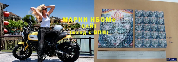 амф Медвежьегорск