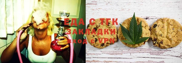 кокаин VHQ Михайлов