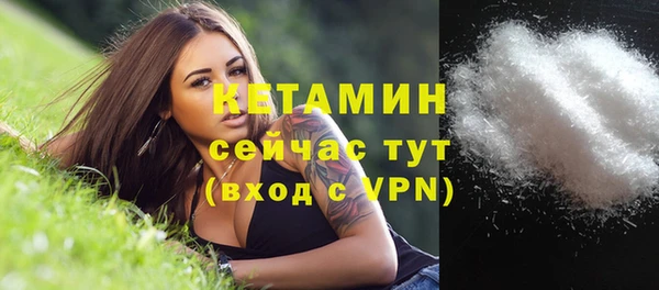 амф Медвежьегорск