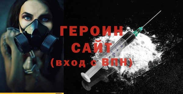 амф Медвежьегорск