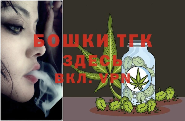 амф Медвежьегорск