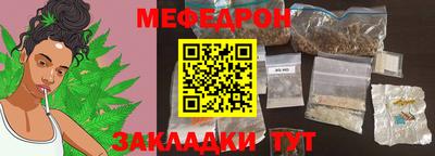 гидра Гатчина