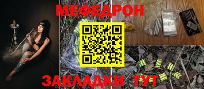 Альфа ПВП Гагарин