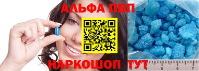 хмурый Азнакаево