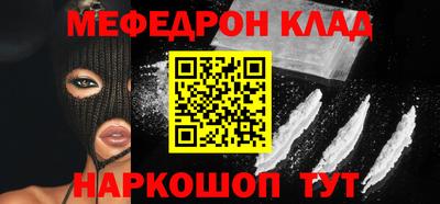 гидра Гатчина