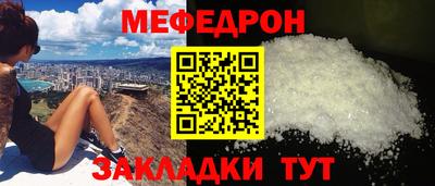 Альфа ПВП Гагарин