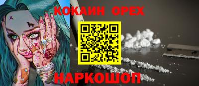 Альфа ПВП Гагарин