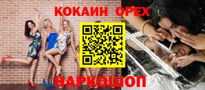 Альфа ПВП Гагарин