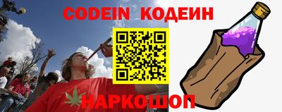 гидра Гатчина