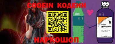 гидра Гатчина