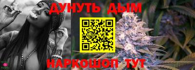 марки lsd Гай