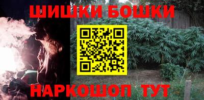 марки lsd Гай