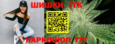 марки lsd Гай