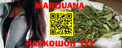 марки lsd Гай