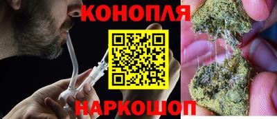 марки lsd Гай