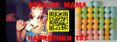 марки lsd Гай