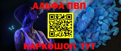 гидра Гатчина