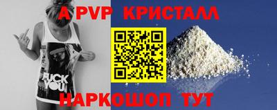 марки lsd Гай