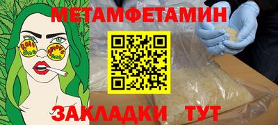 Альфа ПВП Гагарин