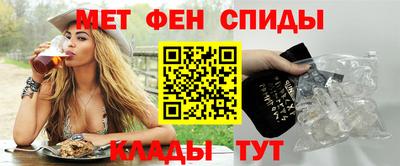 Альфа ПВП Гагарин