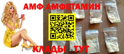 марки lsd Гай