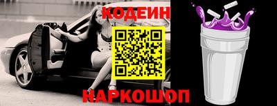 марки lsd Гай