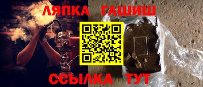 Альфа ПВП Гагарин