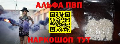 2c-b Берёзовский