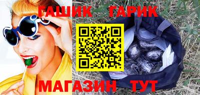 Альфа ПВП Гагарин