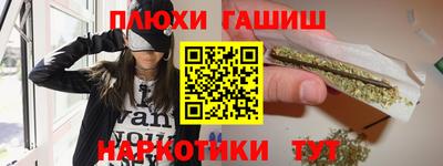 Альфа ПВП Гагарин