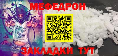 Альфа ПВП Гагарин
