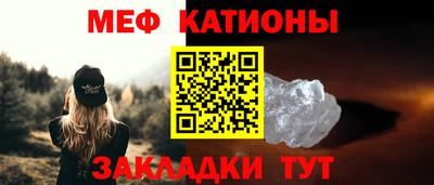 гидра Гатчина