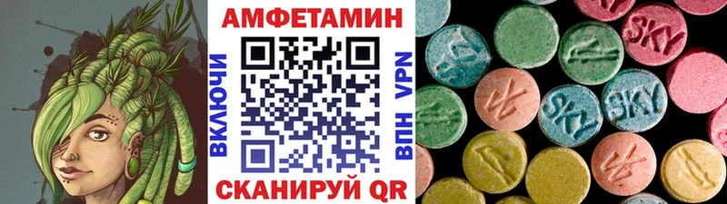 дарк нет клад  Ипатово  Метамфетамин кристалл  hydra вход 